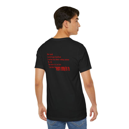 Coming For Us Lyrics Black T-Shirt